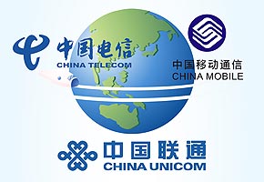 貴州“憑什么”大數據？（二）