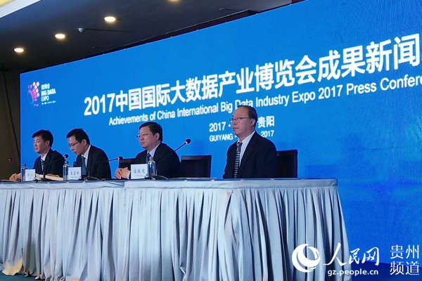 ΢ňDƬ_20170528171020