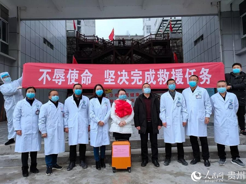 غӿhtԺԓԺcΣذYoʿLoFʡlίD