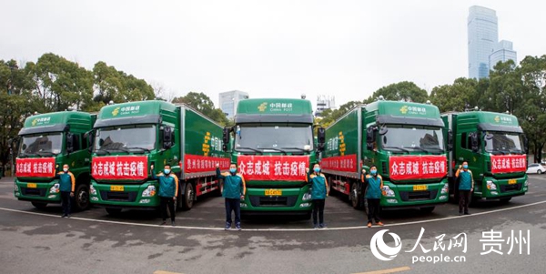 FYԮ1500fԪYl Fʡŏdṩ