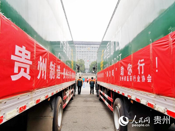 FYԮ1500fԪYbٳl Fʡŏdṩ