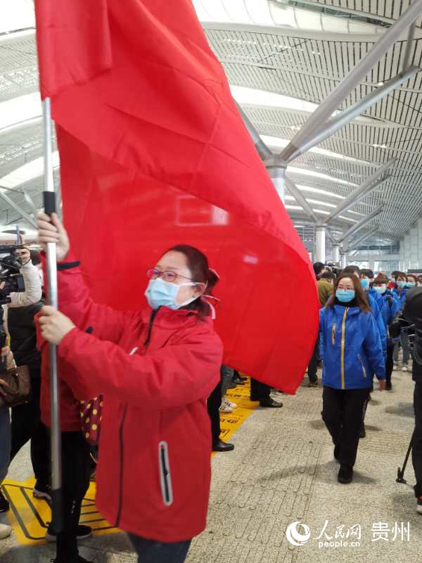 Fݵڰ֧Ԯt̤FʡlίD