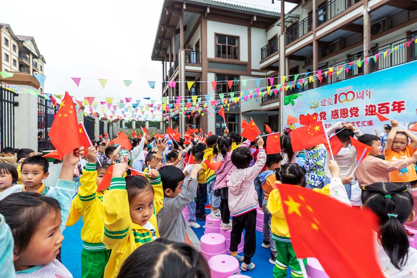 2021629FʡǭķֵL@׵طؚc׃@_չˇݳϲӭh100z