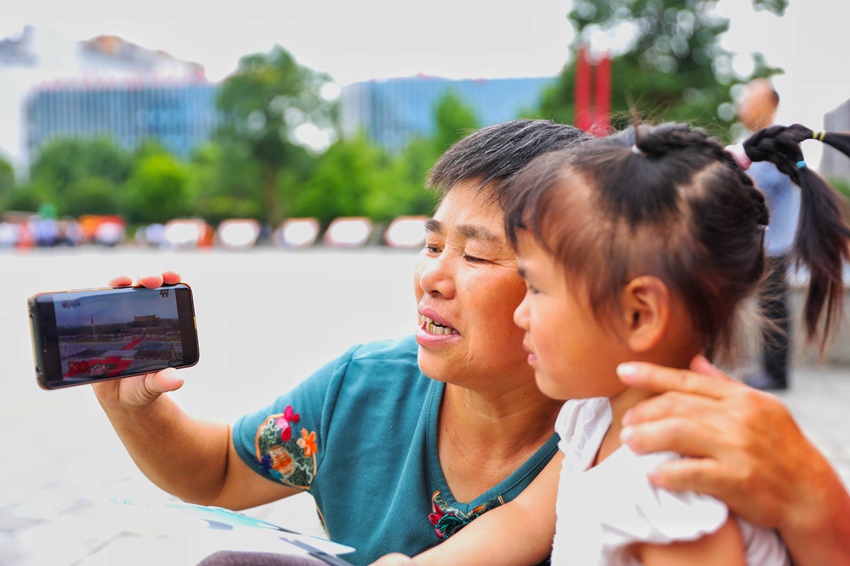 մοhȺ԰l^cףЇah100ֱ|z