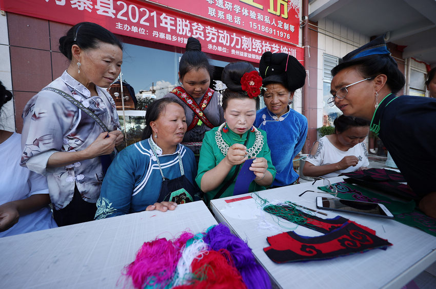 77FʡկhȪֵ׵طؚwcӖCֹˇڽowȺʾCˇ