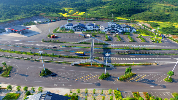 ~ʷՅ^Fʡ·_l؟ι˾D