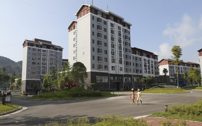 2021821մοhƺֵt^׵طؚwcȺС^ɢ