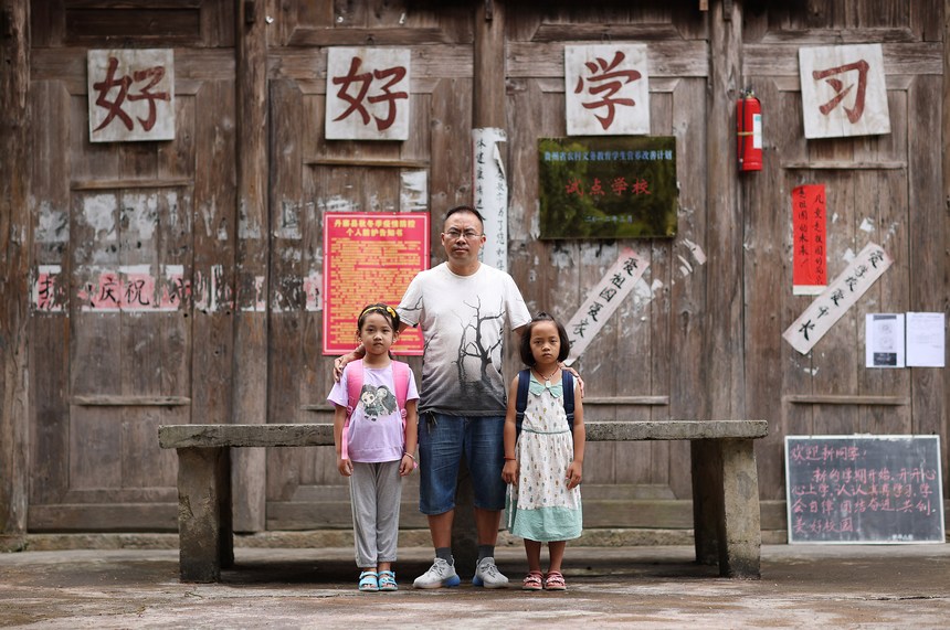 91Fʡǭ|嶱ݵկh{hɴ̌Wc܊cWһ꼉ڌWУӰ