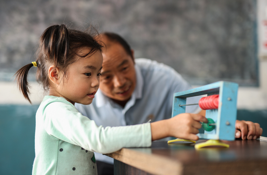 98Fʡկhd悞ʹ̌WcɵڔWnϽСW