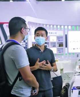 貴陽工業博覽會上的“經開力量”