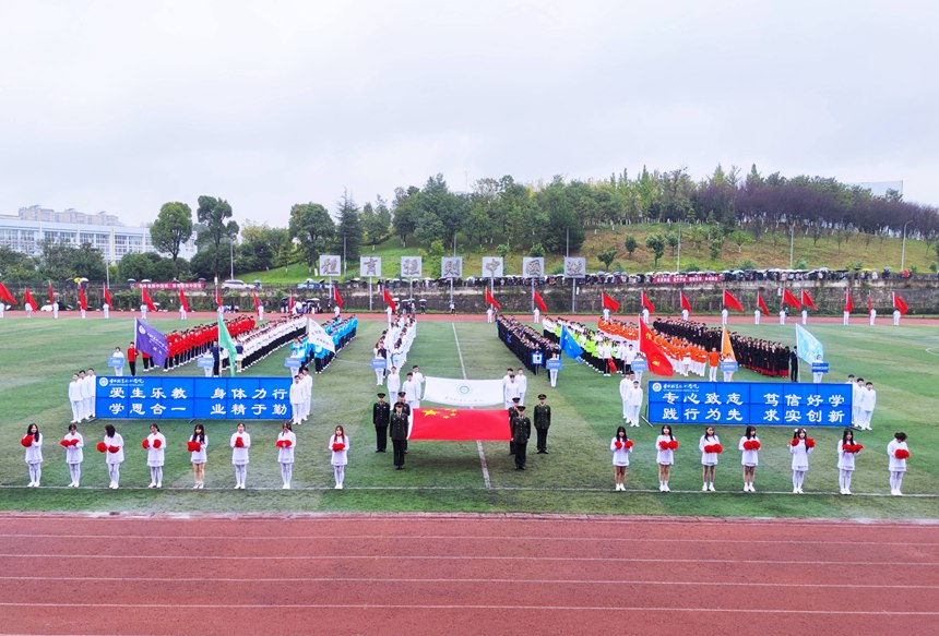 FIgWԺeеߌ\ӕ_ĻʽFIgWԺFίD