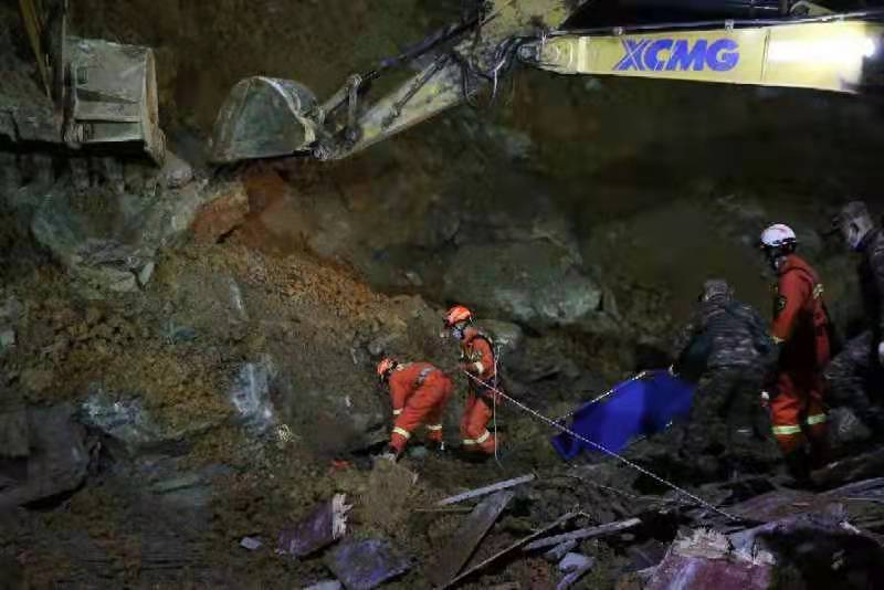 н𺣺^һڽɽw¾ԮFntՔz