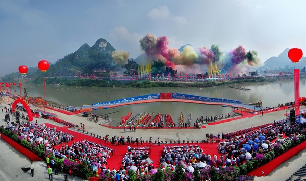 \ِЇF~ʇHՈِ_Ļʽ