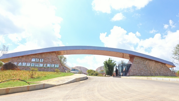 齭hBʳƷӹ@齭hýwĹD