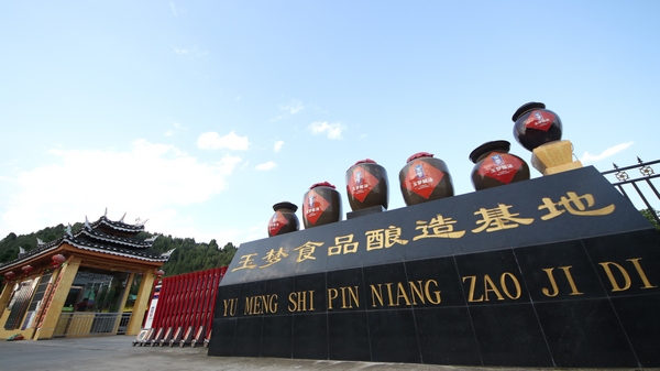 齭hʳƷ޹˾齭hýwĹD