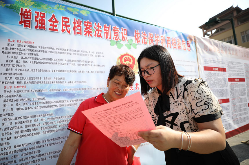 68Fʡǭ|嶱ݵկhn^ˆTn֪R