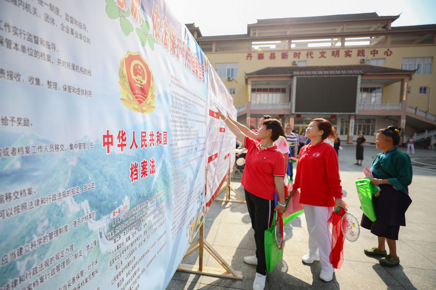 68Fʡǭ|嶱ݵկh^n֪Rչ