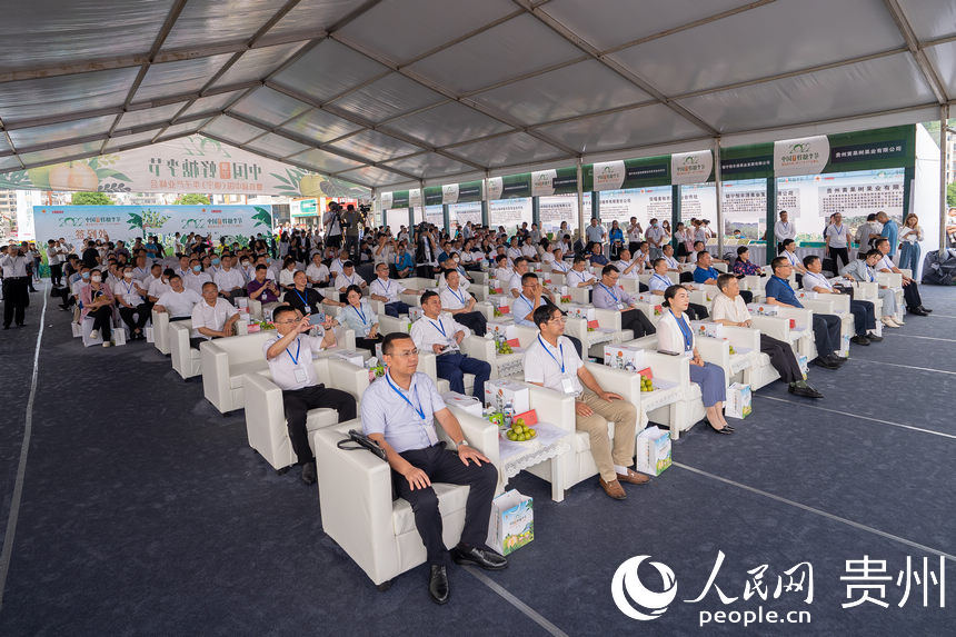 2 2022Ї悌_ĻFW Ϳ z