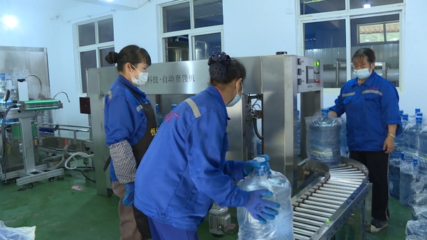 ^_ɴ壺hI ׌ɽȪˮɞ¸“ԴȪ”