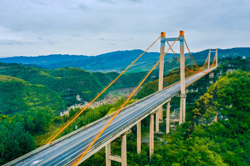 貴陽至畢節公路西溪河大橋。貴州省交通運輸廳供圖