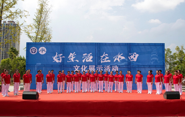 開幕式現場。主辦方供圖