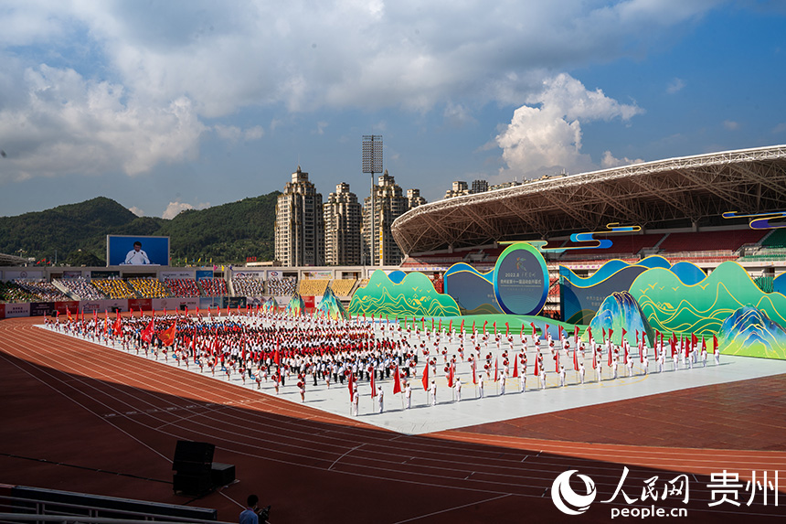 開幕式現場。人民網 涂敏攝