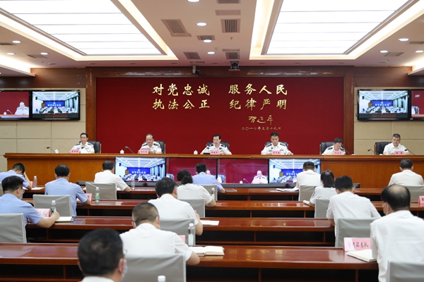 圖為“百日行動”推進會現場。