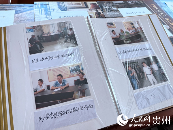 溪口村關工委工作影像集。人民網 陳潔泉攝