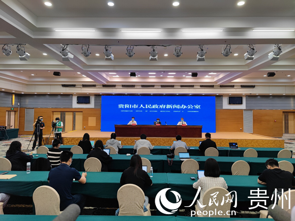 新聞發布會現場。人民網 龍章榆攝