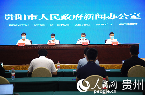 新聞發布會現場。人民網 龍章榆攝