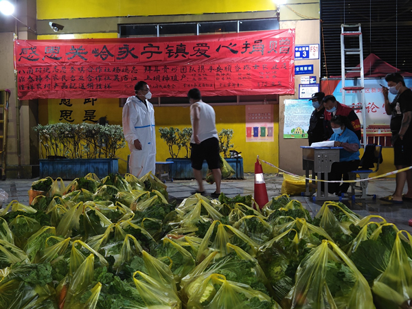 物資登記發放。