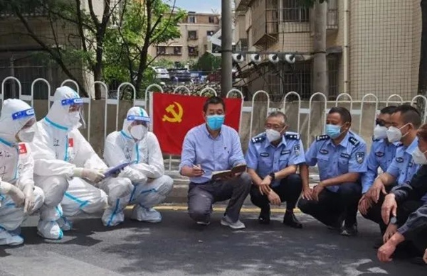 堅守“疫”線保萬家安康。