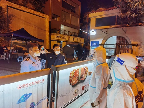 堅守“疫”線保萬家安康。