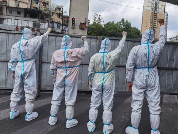 堅守“疫”線保萬家安康。