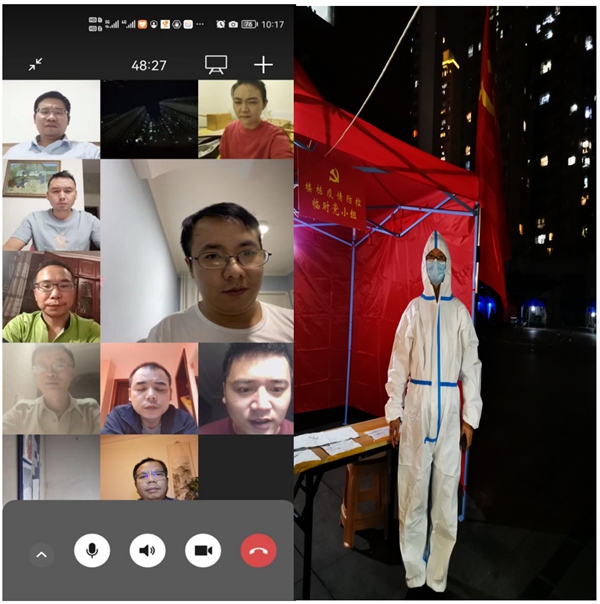 開啟網上連線，隔空互相問候。