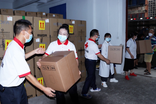 4.捐贈黔東南。