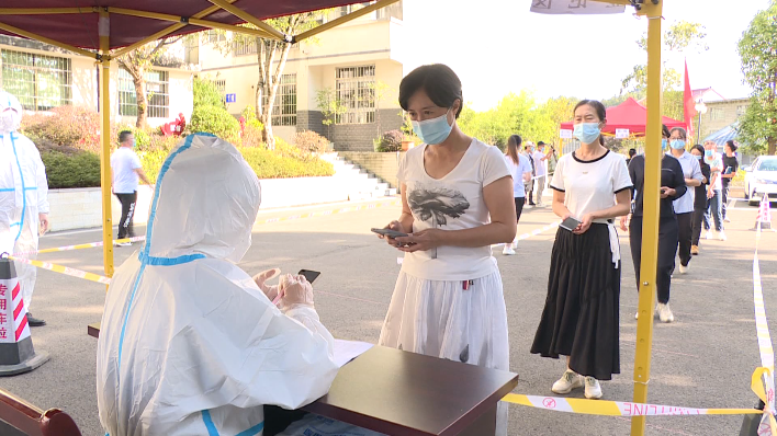 西秀區雞場鄉組織開展區域核酸檢測應急演練。