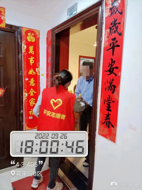 5.視頻中剩余的物資是為轄區老弱病殘和困難群眾準備的，居委會當日已按照梳理出的名單進行了發放。