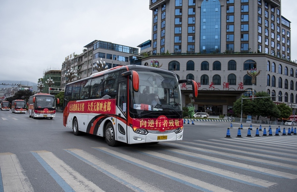 赫章縣送別現場。