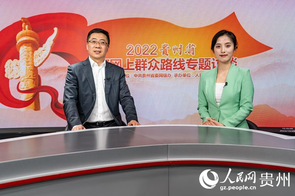 貴州省人民醫院副院長羅新華做客人民網訪談間。人民網記者 涂敏攝