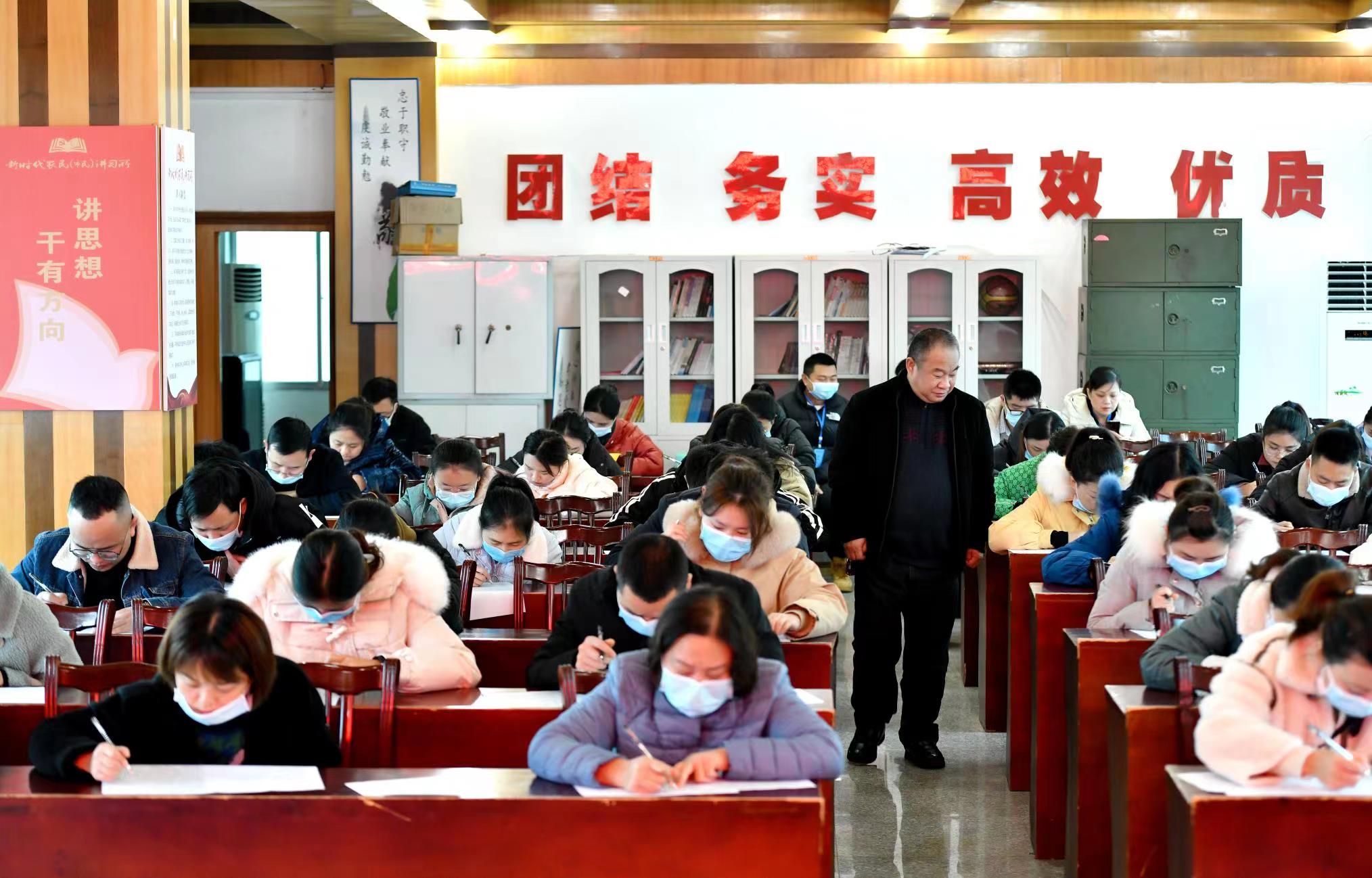 平壩區舉辦首屆中醫藥系統技能競賽。