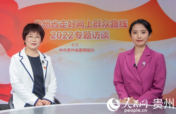 貴州大學黨委副書記令狐彩桃做客人民網訪談間。人民網 陽茜攝