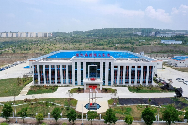 3.皇氏集團遵義乳業有限公司。紅花崗區投資促進局供圖