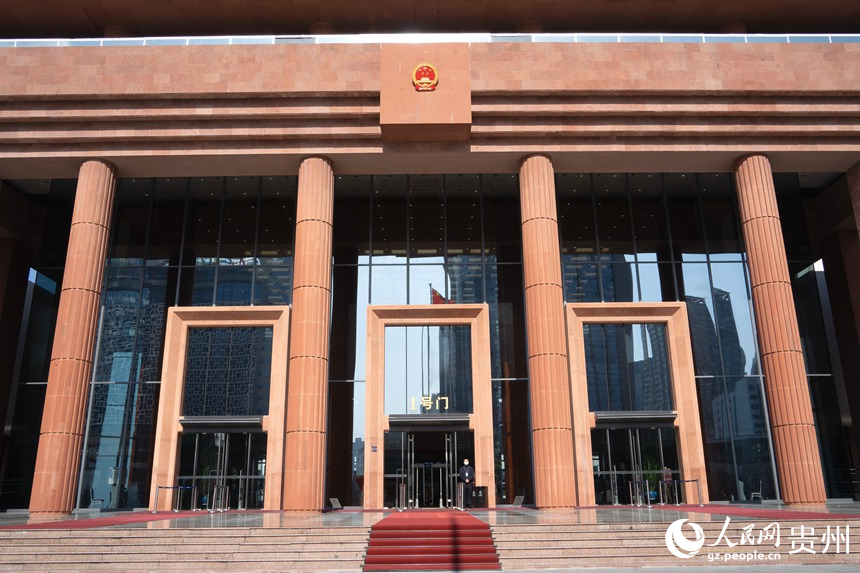 貴州省政協十三屆一次會議于1月12日上午開幕。人民網 陽茜攝