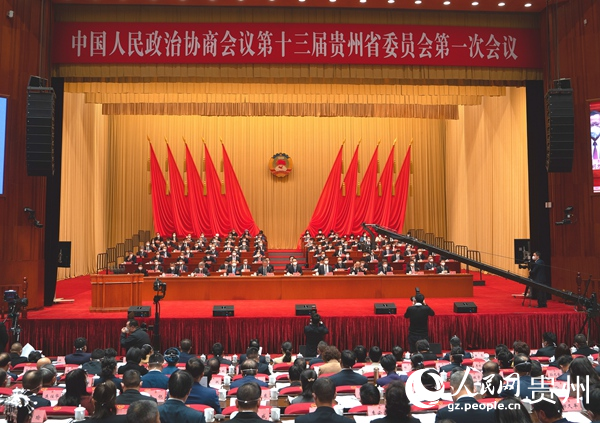 貴州省政協十三屆一次會議開幕會現場。人民網 陽茜攝