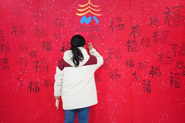 活動現場。徐其飛攝