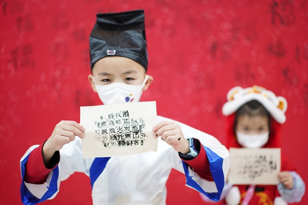 活動現場。徐其飛攝