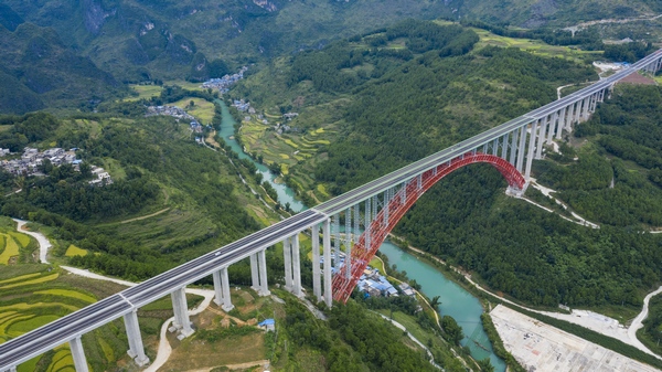 大小井特大橋。貴州省公路局供圖