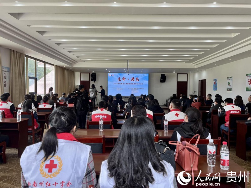 1、活動現場。人民網 李麗萍攝.jpg