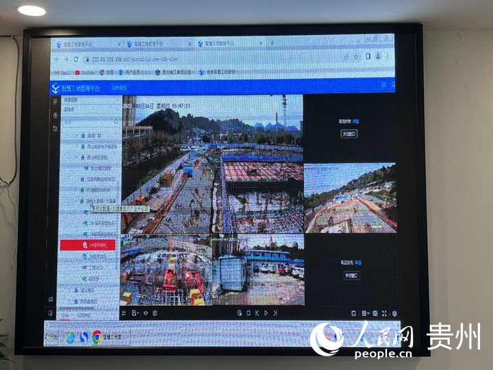 八建集團智慧工地指揮中心。人民網 陳潔泉攝